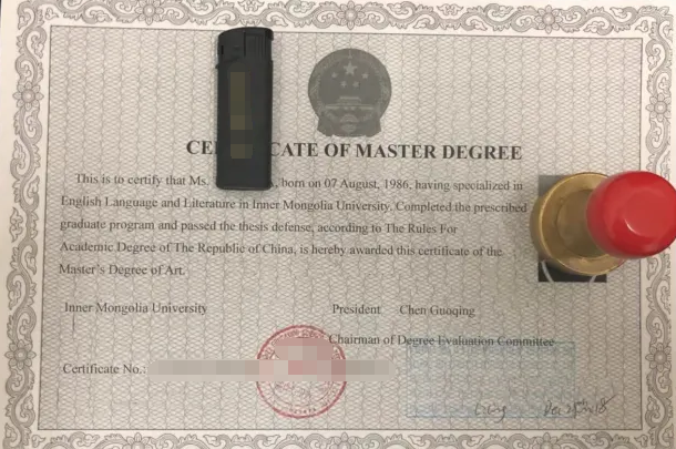 北京学历认证翻译有怎样的要求和规定