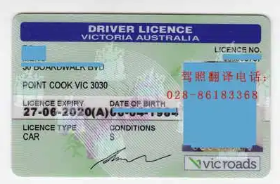 漳州驾照翻译换领国内驾照是个不错的方法，相比重新考取驾照而言