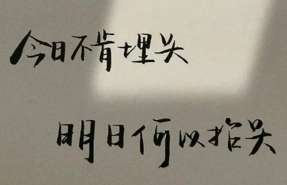 文案翻译